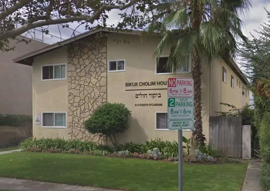 Property Image 3