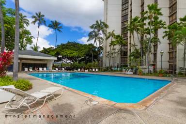 Main picture of Liliʻuokalani Gardens at Waikiki King Tower