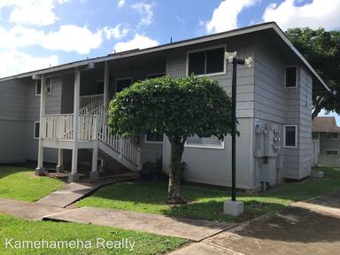 Main picture of 98-1433 Kamahao St