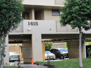 Main picture of Luna Liho Tower