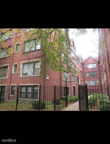 Main picture of 7749 S Yates Blvd
