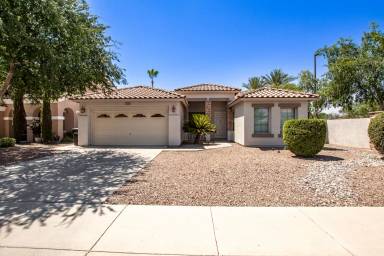 Main picture of 1246 E Benrich Dr