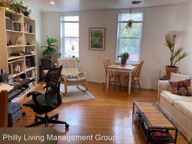 Main picture of 916 E Passyunk Ave