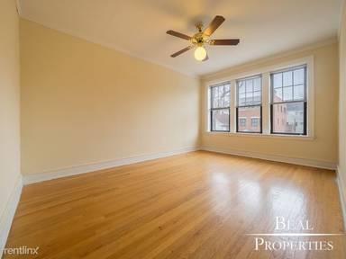 Main picture of 1448 W Byron St