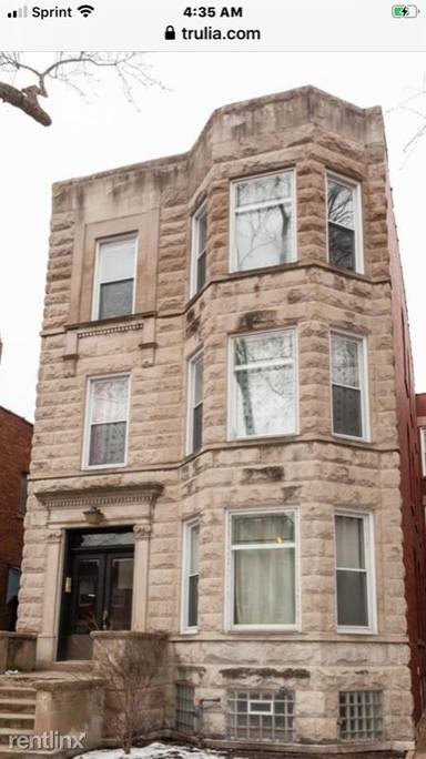 Main picture of 1260 W Carmen Ave