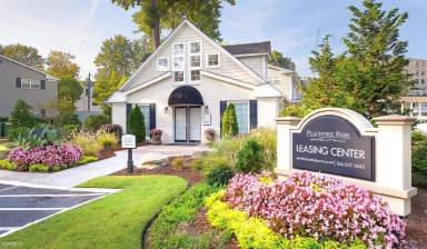 Main picture of Peachtree Park Apartments