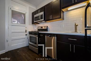 Main picture of 1353 W Touhy Ave