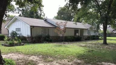 Main picture of 11813 S 73rd East Ave