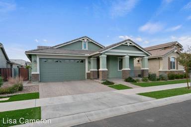 Main picture of 3661 E Ebano St