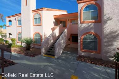 Main picture of Rain Tree