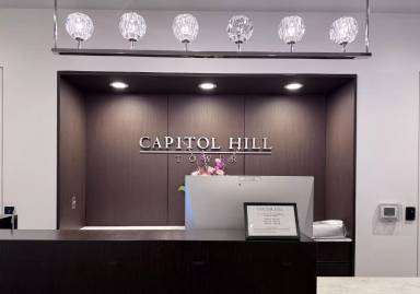 Main picture of Capitol Hill Tower