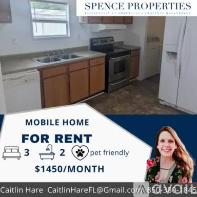 Main picture of 1810 Eagle Bay Ln