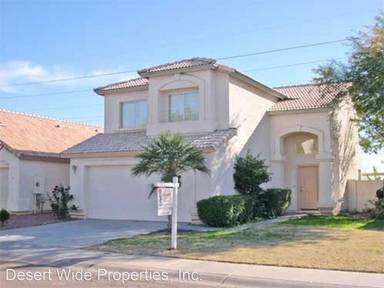Main picture of 1239 E Cindy St