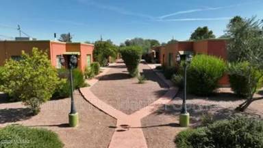 Main picture of 1934 N Tucson Blvd