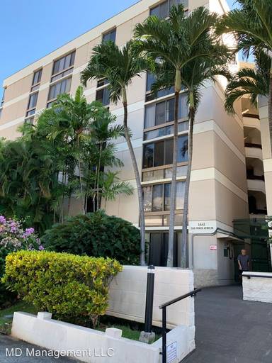 Main picture of Piʻikoi Atrium