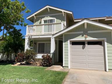 Main picture of 87-1034 Anaha St