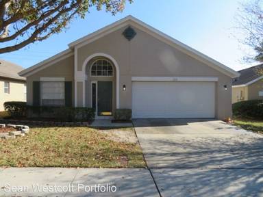 Main picture of 2014 Cranberry Isles Way