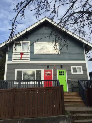 Main picture of 2714 S King St