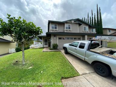 Main picture of 2126 Kelikoli St