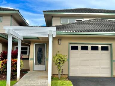 Main picture of Gibson - 2110 Kaneka St