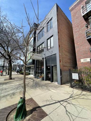 Main picture of 2152 W Division St