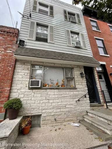 Main picture of 1033 Tasker St