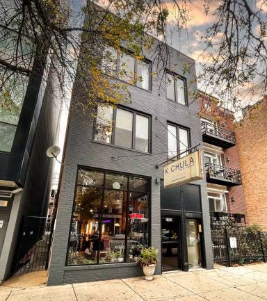 Main picture of 2152 W Division St