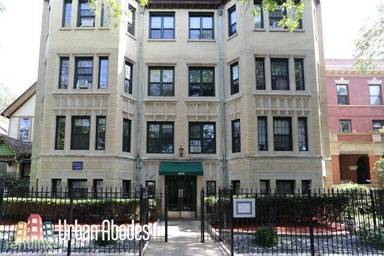 Main picture of 4641 N Paulina St