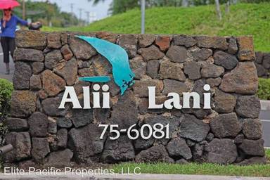 Main picture of Ali'i Lani Townhomes