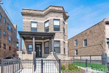 Main picture of 1472 W Summerdale Ave