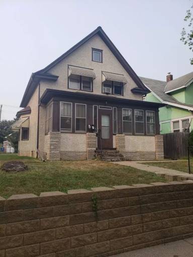 Main picture of 977 Fremont Ave