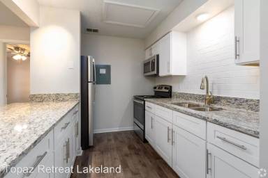 Main picture of 1776 Harden Blvd