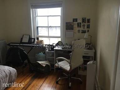Main picture of 218 Hemenway St
