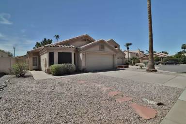 Main picture of 1757 E Boston Cir