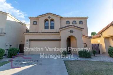 Main picture of 2049 W Periwinkle Way
