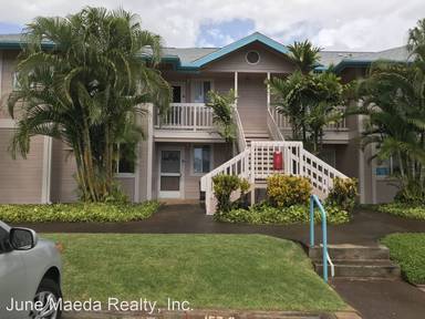 Main picture of Ho'omalu at Waikele