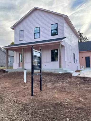 Main picture of 20 S 8th St
