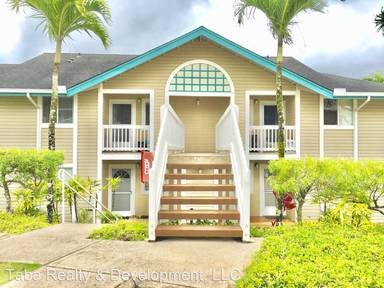 Main picture of Halelani Village