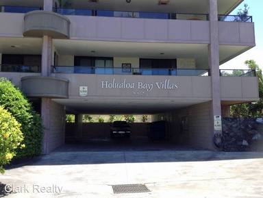 Main picture of Holualoa Bay Villas