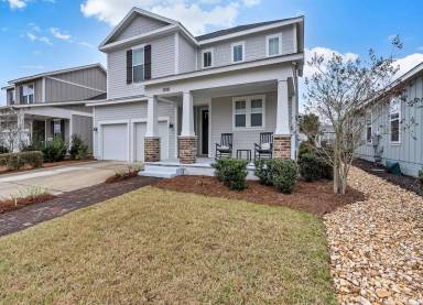 Main picture of 3108 Heartleaf Ave E
