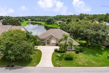 Main picture of 1228 Loch Tanna Loop