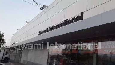 Main picture of 13994 Crenshaw Blvd