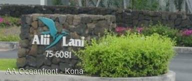 Main picture of Ali'i Lani Townhomes