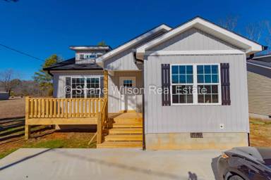 Main picture of 1395 Eastbrook Rd SE