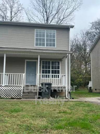 Main picture of 1109B E End St