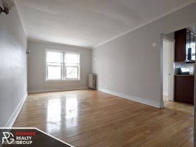 Main picture of 2112 W Ainslie St