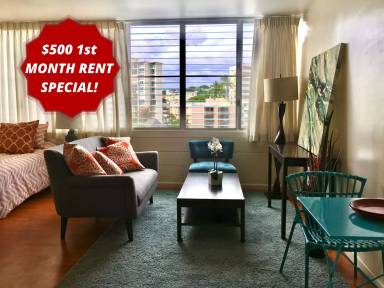 Main picture of Punahou Gardens Apartments