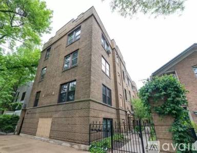 Main picture of 1931 N Howe St