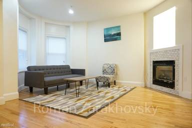 Main picture of 14 Brainerd Rd