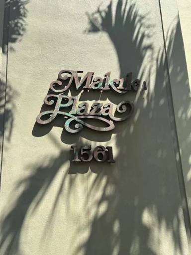 Main picture of Makiki Plaza